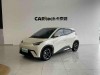 BYD Seagull 2024