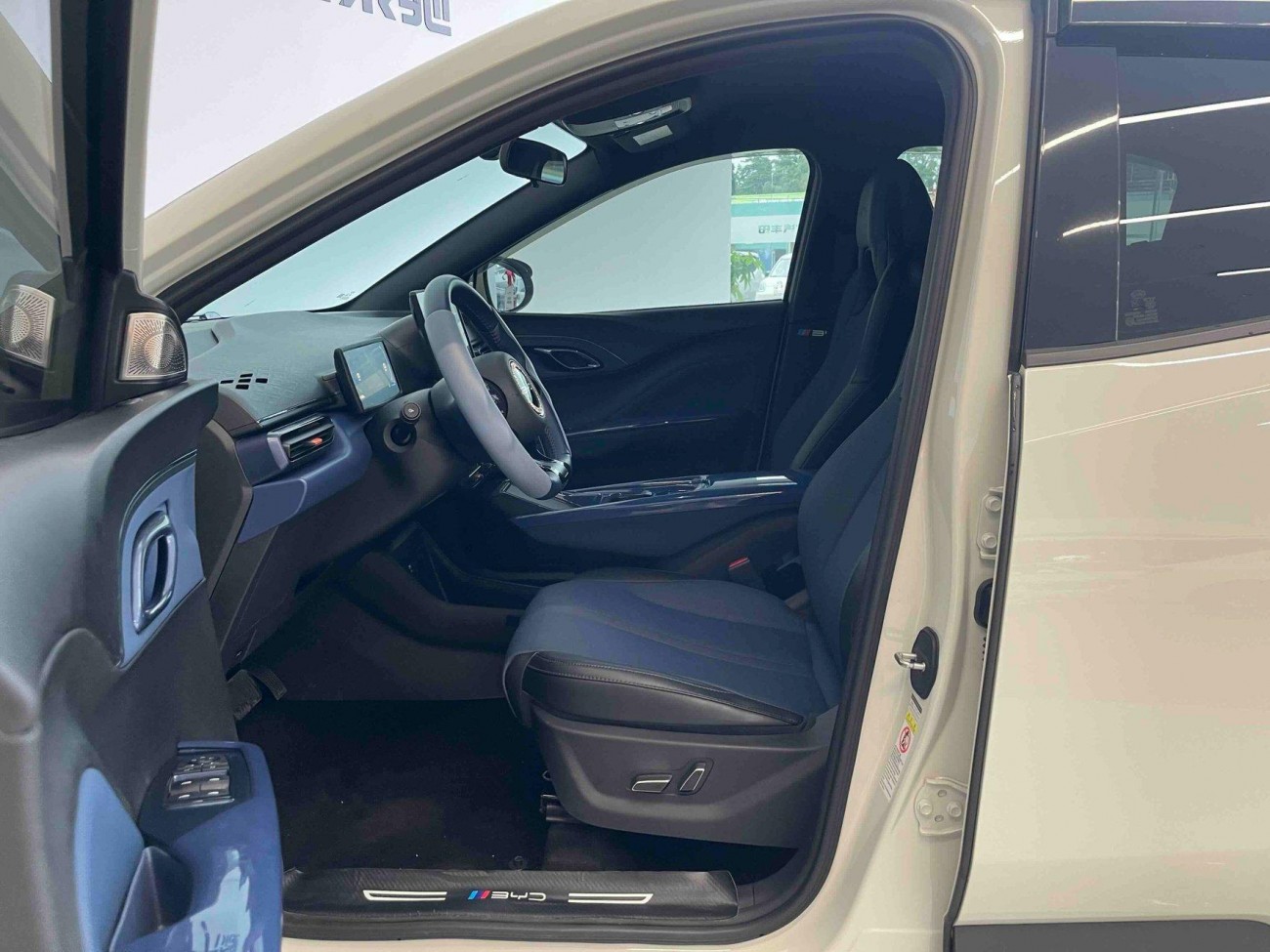 BYD Seagull 2024