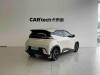BYD Seagull 2024