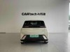 BYD Seagull 2024