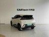 BYD Seagull 2024