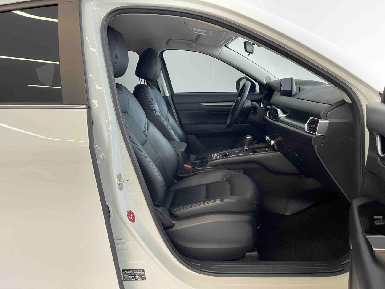 Mazda CX-5 2024