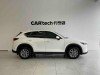 Mazda CX-5 2024