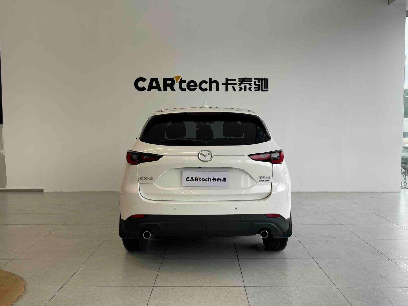 Mazda CX-5 2024