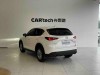 Mazda CX-5 2024