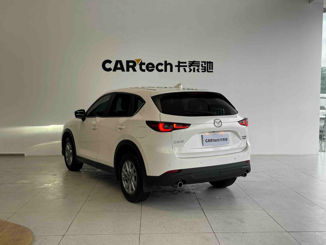 Mazda CX-5 2024