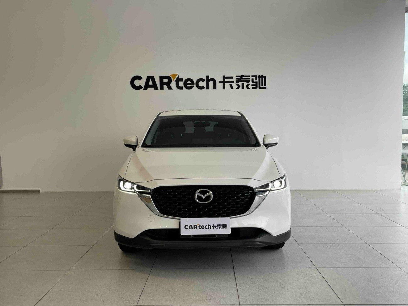 Mazda CX-5 2024
