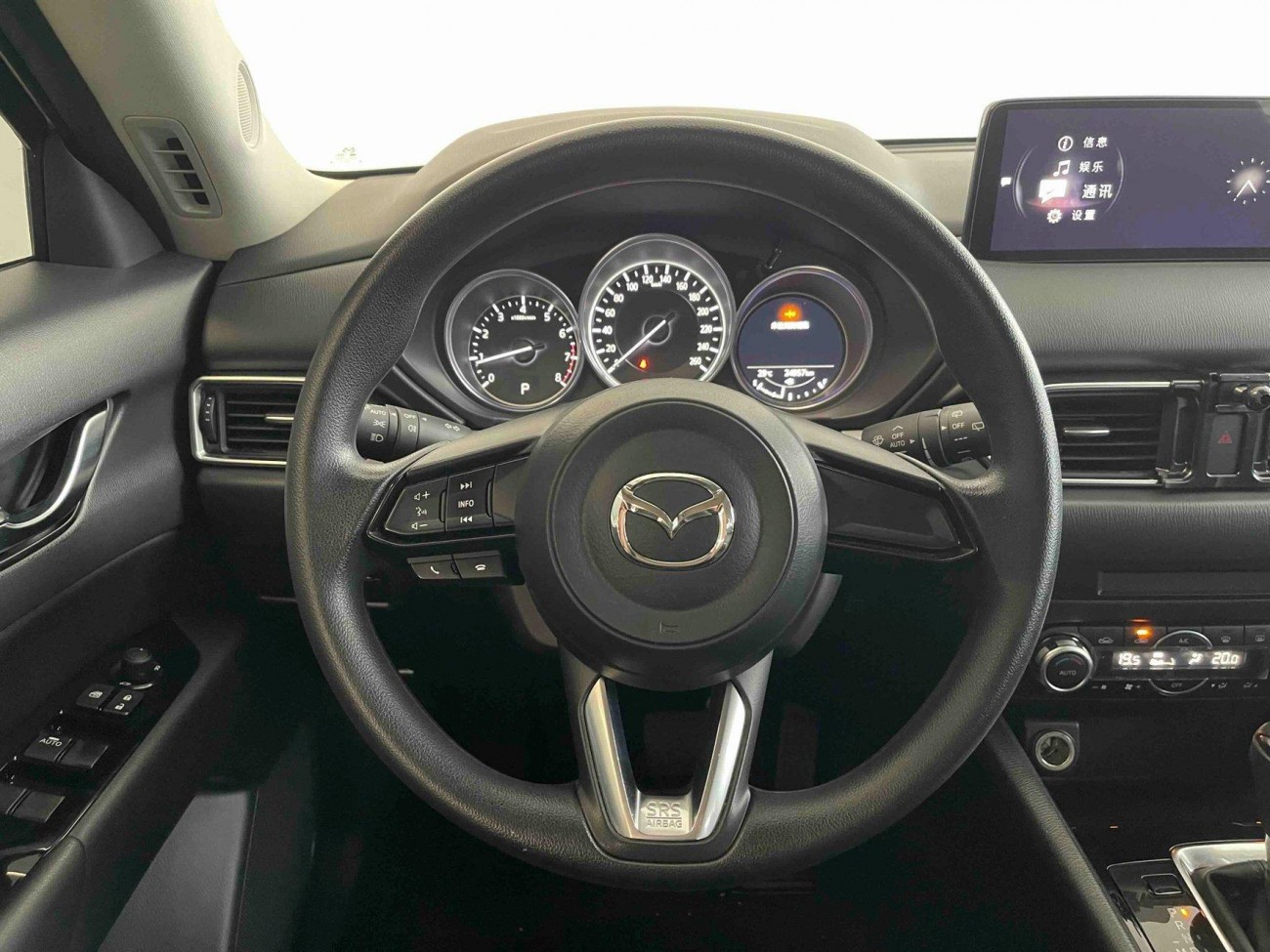 Mazda CX-5 2024