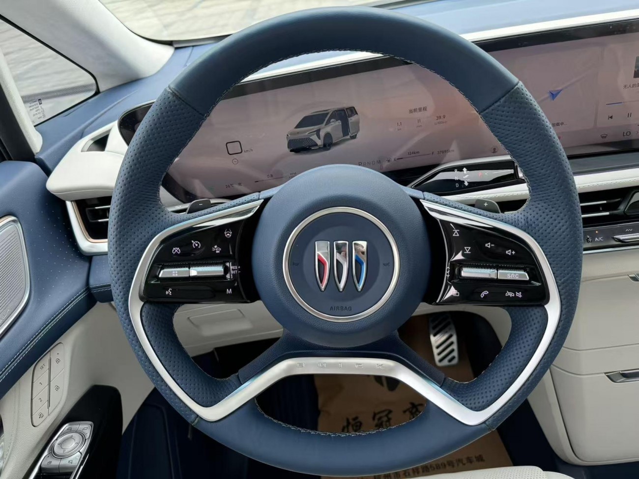Buick Century 2025