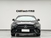 Mercedes-Benz E 300 L 2022