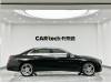 Mercedes-Benz E 300 L 2022
