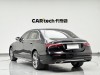 Mercedes-Benz E 300 L 2022