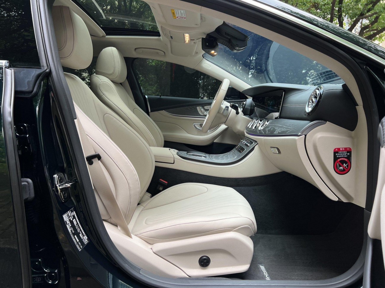 Mercedes-Benz CLS 300 2023