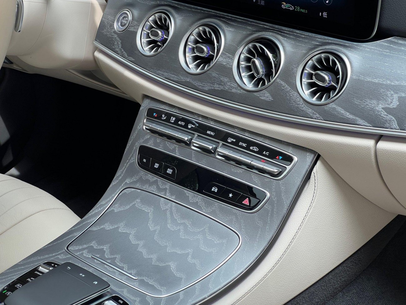 Mercedes-Benz CLS 300 2023