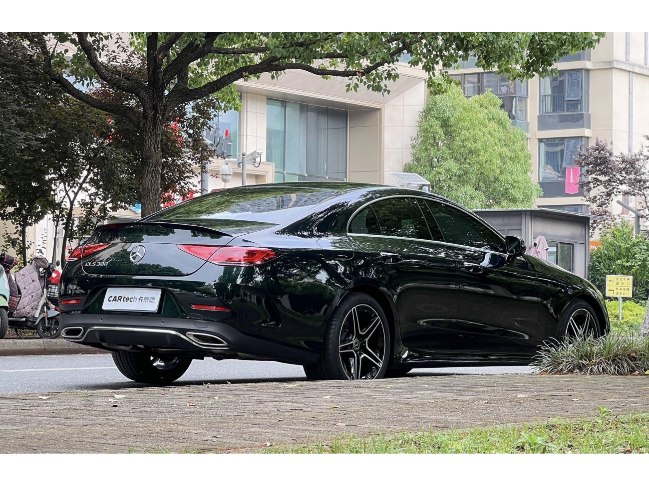 Mercedes-Benz CLS 300 2023