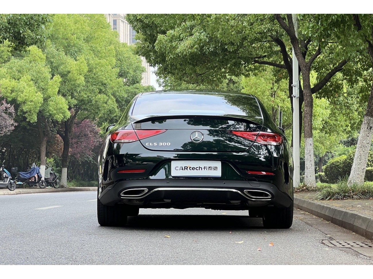 Mercedes-Benz CLS 300 2023