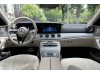 Mercedes-Benz CLS 300 2023