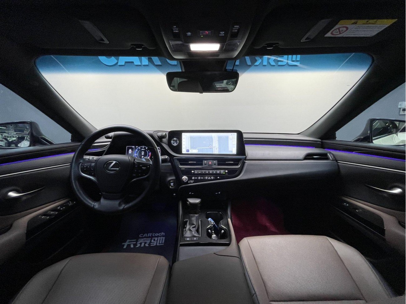 Lexus ES 200 2023