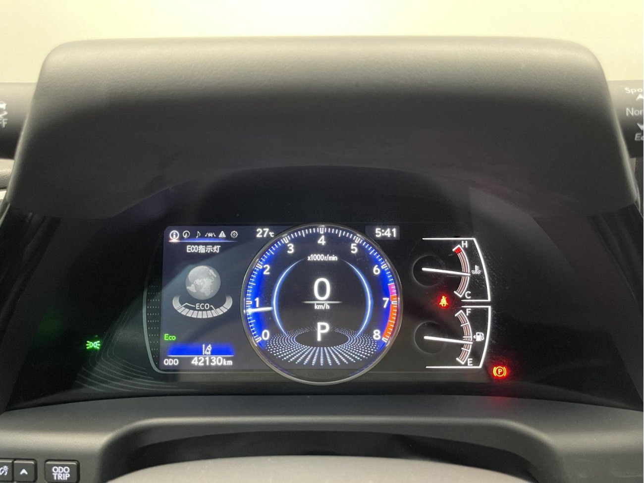 Lexus ES 200 2023