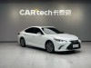 Lexus ES 200 2023