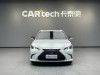 Lexus ES 200 2023