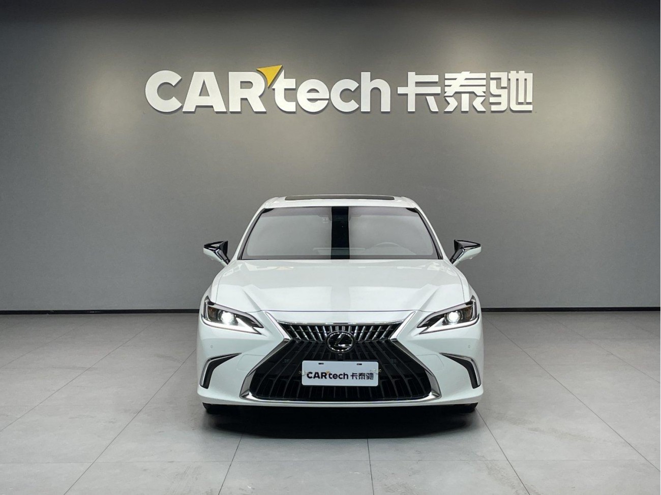 Lexus ES 200 2023