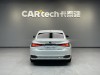 Lexus ES 200 2023
