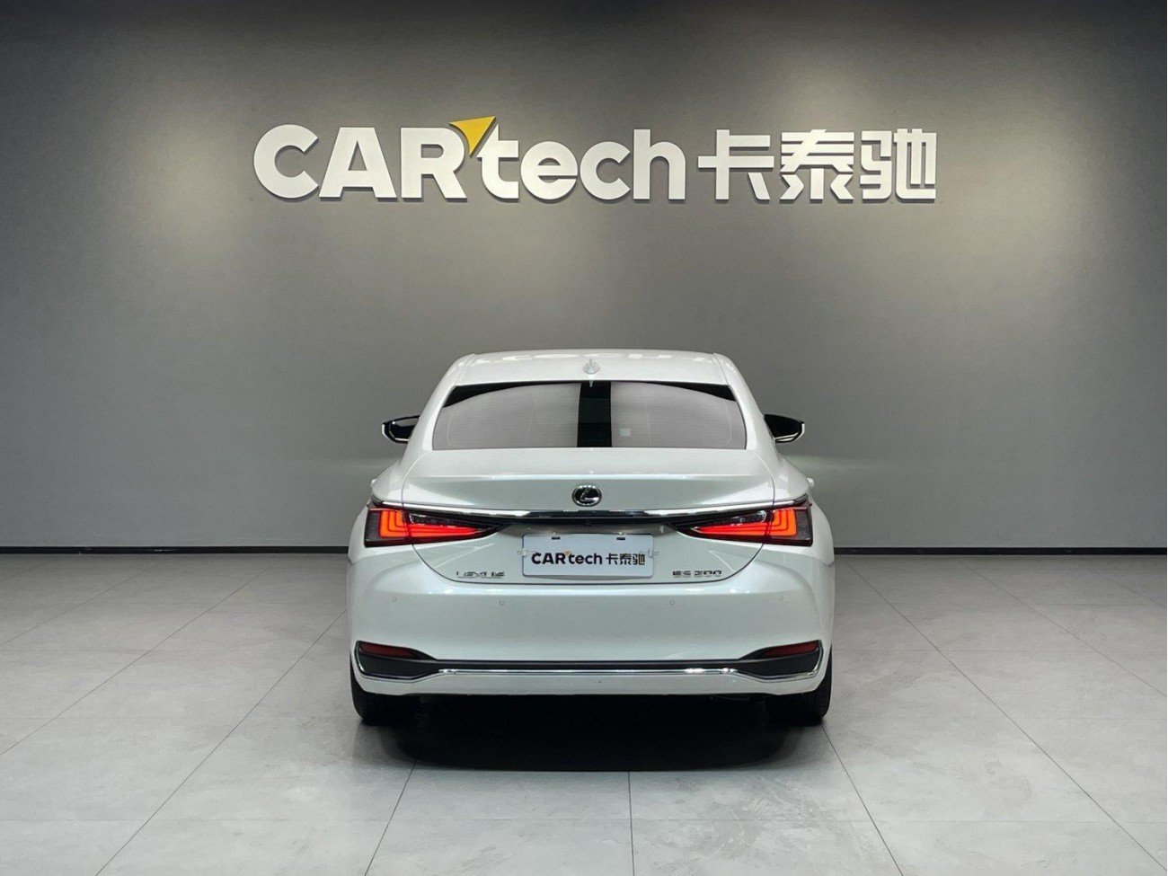 Lexus ES 200 2023