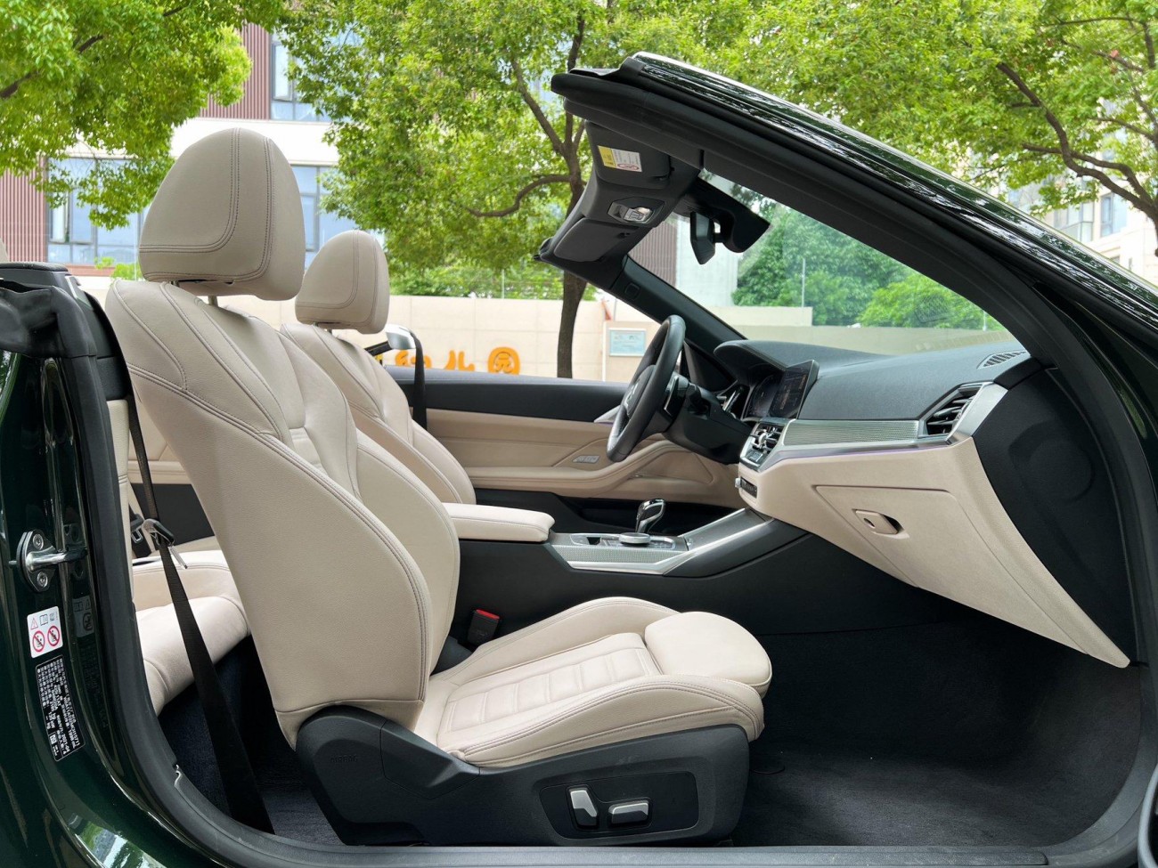 BMW 425i 2021