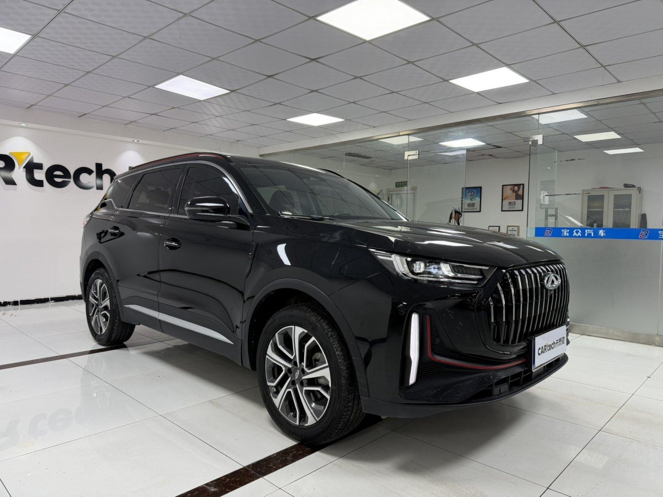 Chery Tiggo 7 2022