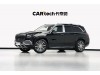 Mercedes-Benz GLS 2022