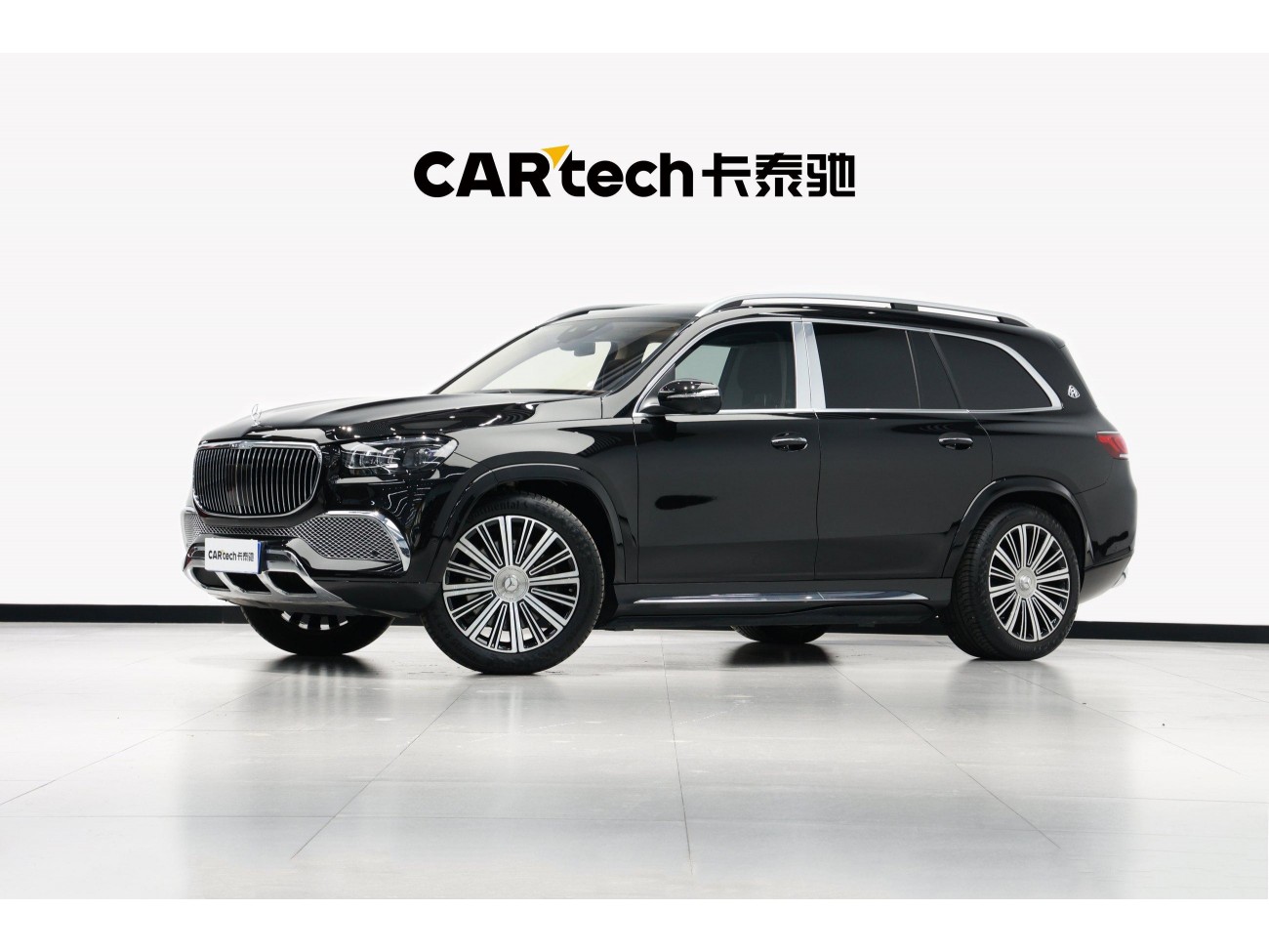 Mercedes-Benz GLS 2022