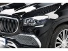 Mercedes-Benz GLS 2022