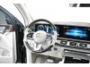 Mercedes-Benz GLS 2022