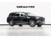 Mercedes-Benz GLS 2022