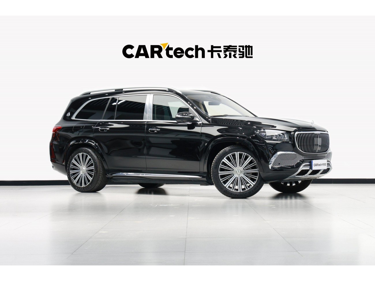Mercedes-Benz GLS 2022
