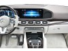 Mercedes-Benz GLS 2022
