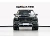 Mercedes-Benz GLS 2022