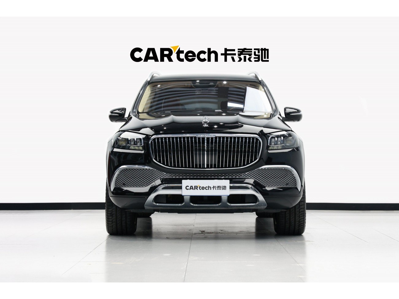 Mercedes-Benz GLS 2022