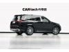 Mercedes-Benz GLS 2022
