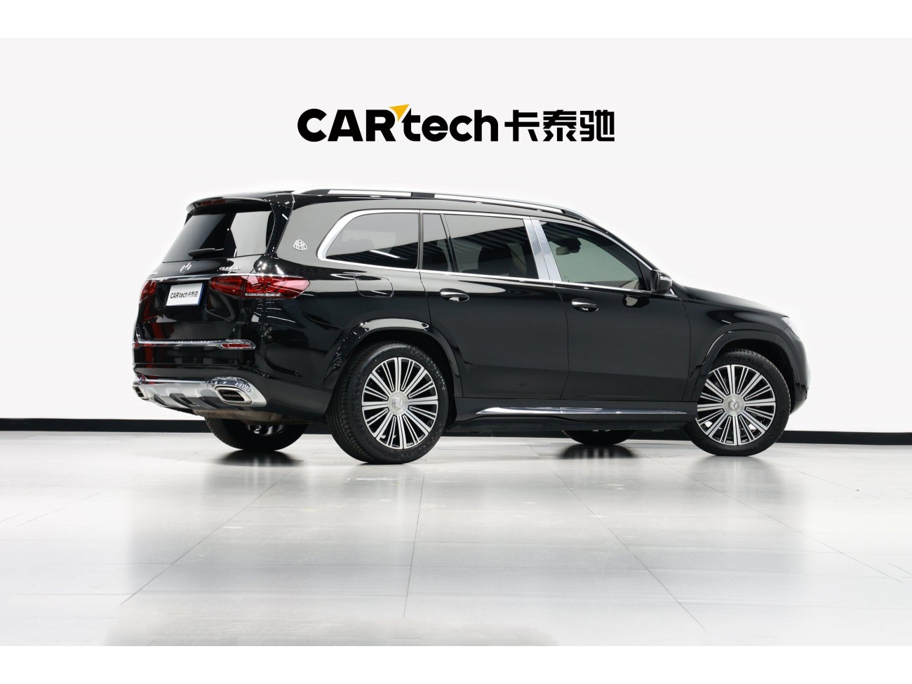 Mercedes-Benz GLS 2022