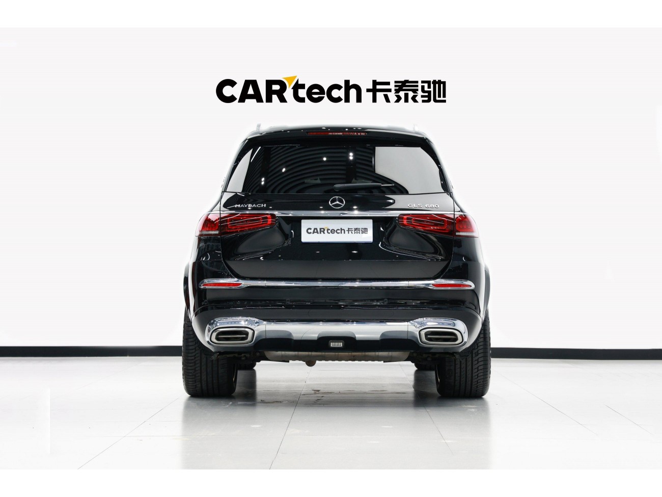 Mercedes-Benz GLS 2022