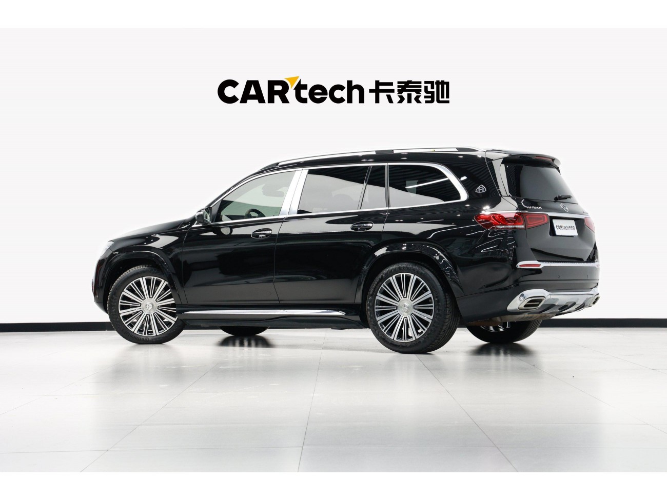 Mercedes-Benz GLS 2022