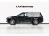 Mercedes-Benz GLS 2022