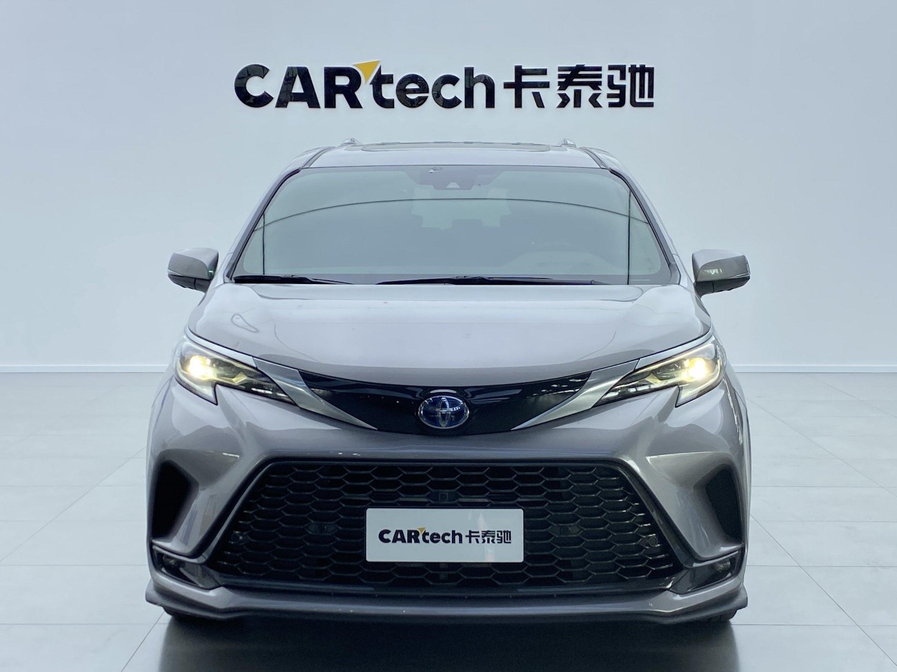 Toyota Granvia 2023