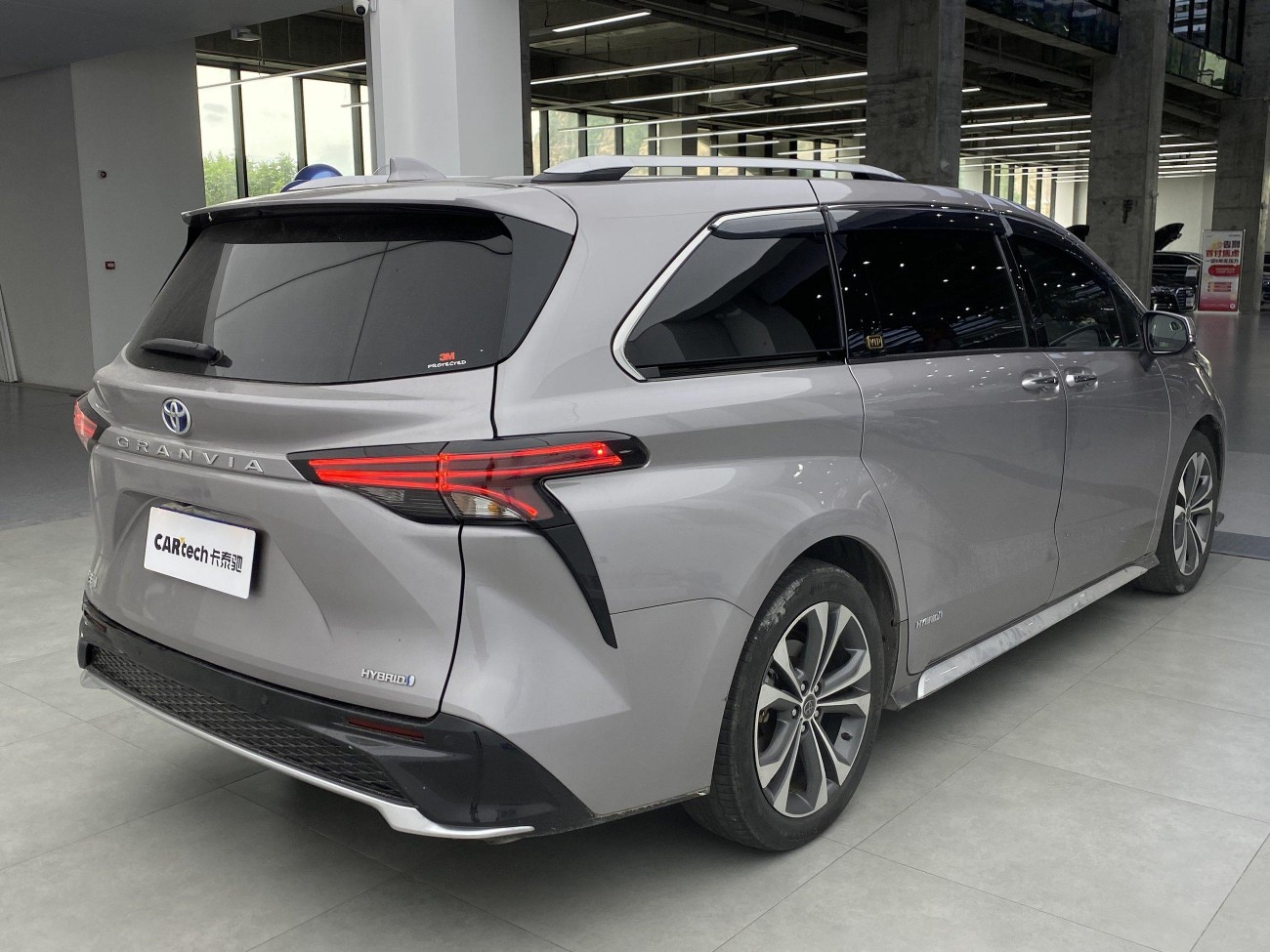 Toyota Granvia 2023