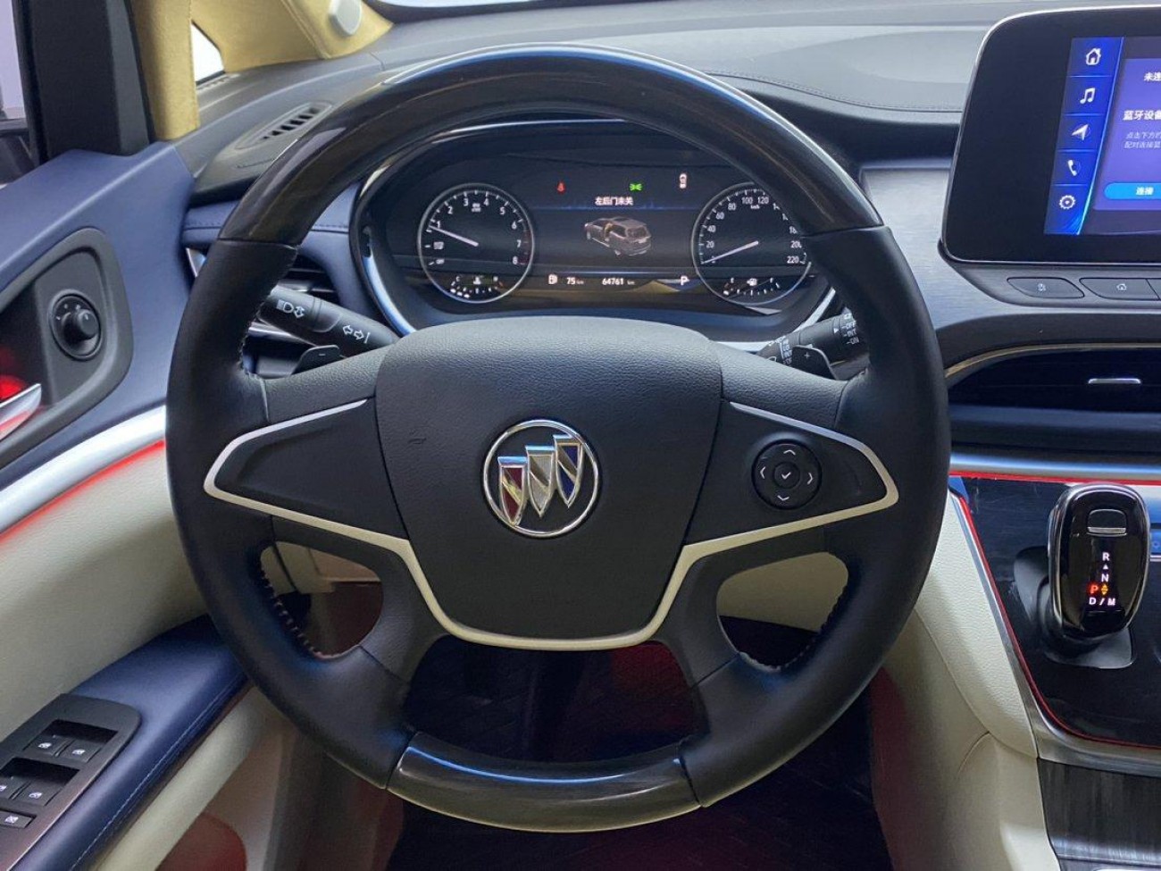 Buick GL8 2023