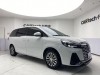 Buick GL8 2023