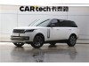 Land Rover Range Rover 2024