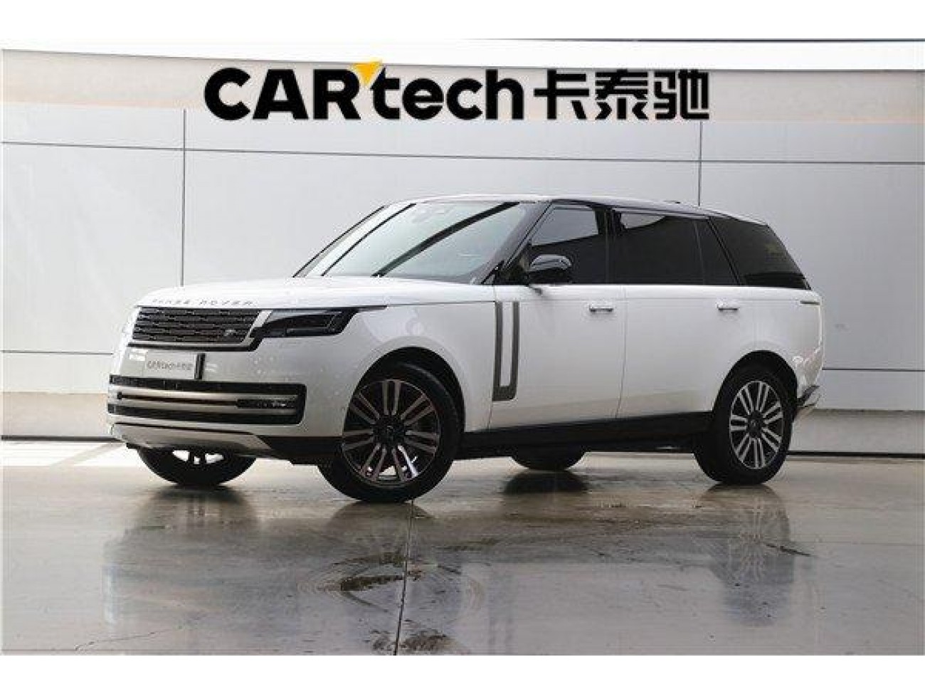 Land Rover Range Rover 2024